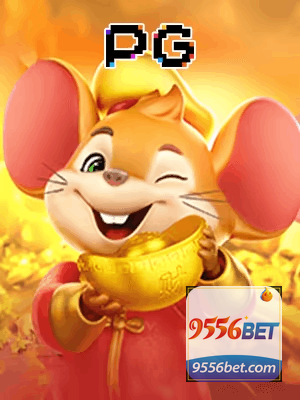 9552BET bônus — painel de promoções no aplicativo